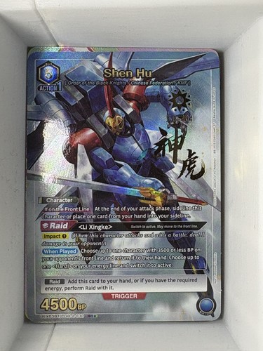 Shen uex03bt - hu, (sr*)