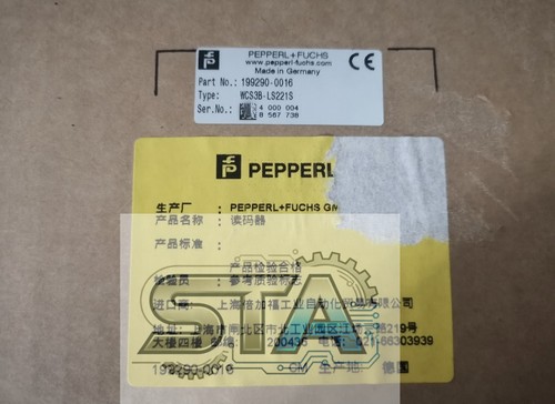 Wcs3b ls221s nuovo - nuovo, lettore