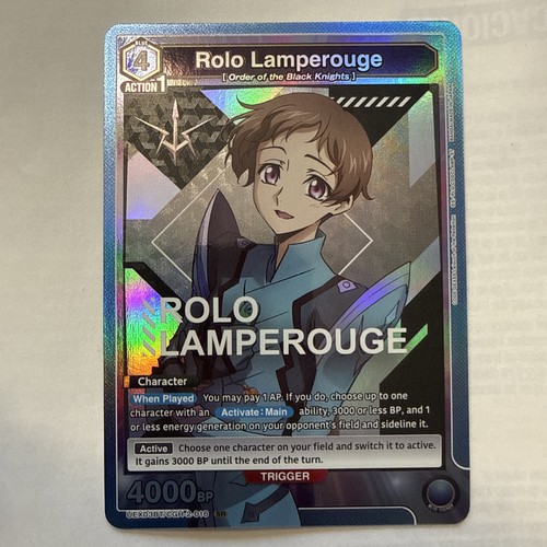 Rolo lamperouge - lamperouge,
