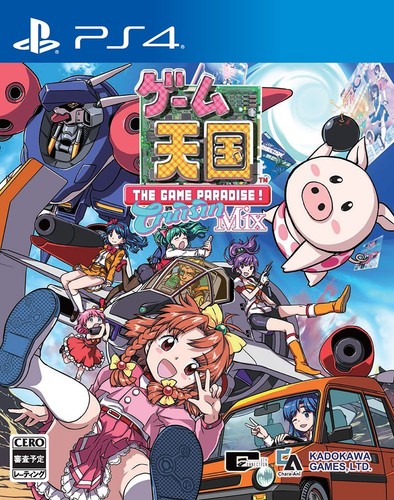 Ps4 the game - ps4,