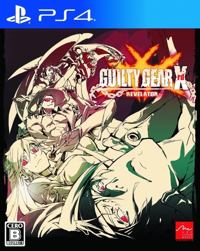 Guilty gear xrd - gear,